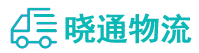 长沙到卢龙县物流公司